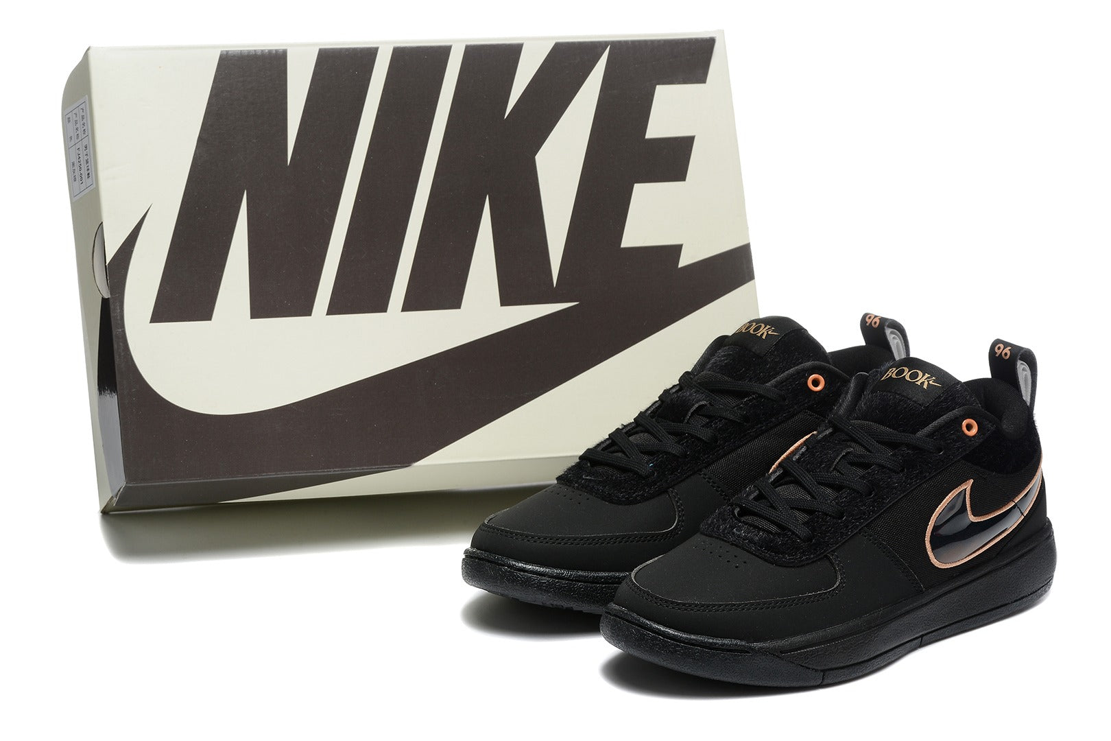 Nike Book 1 EP 'Haven'