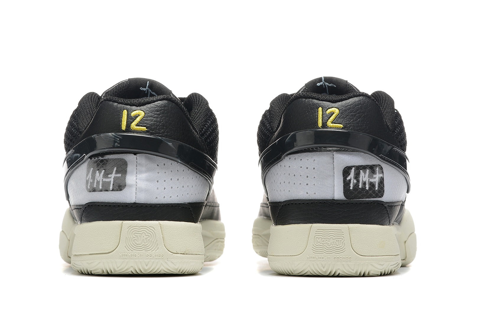 Nike Ja 1 'Smoke'