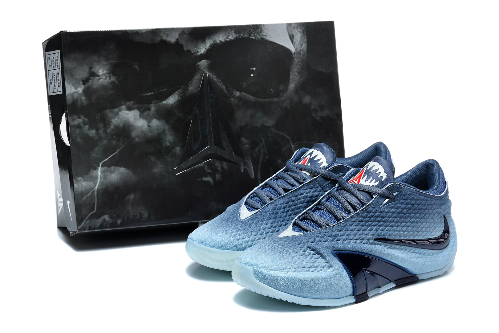 Nike Ja 4'Jaws'