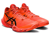 Asics Metarise 'Tokyo'