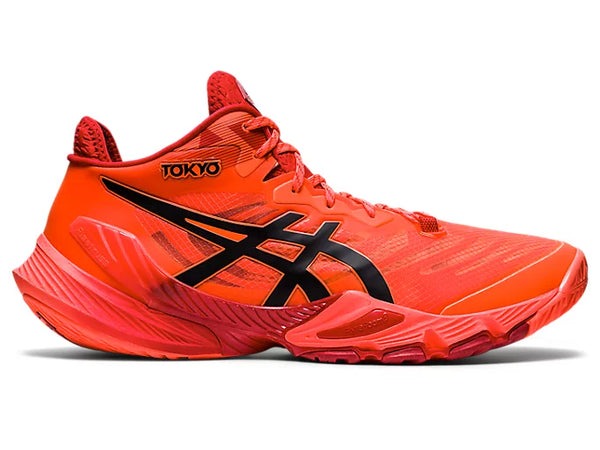 Asics Metarise 'Tokyo'
