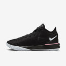 Nike LeBron NXXT Gen Black White Medium Soft Pink