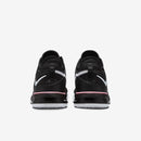Nike LeBron NXXT Gen Black White Medium Soft Pink