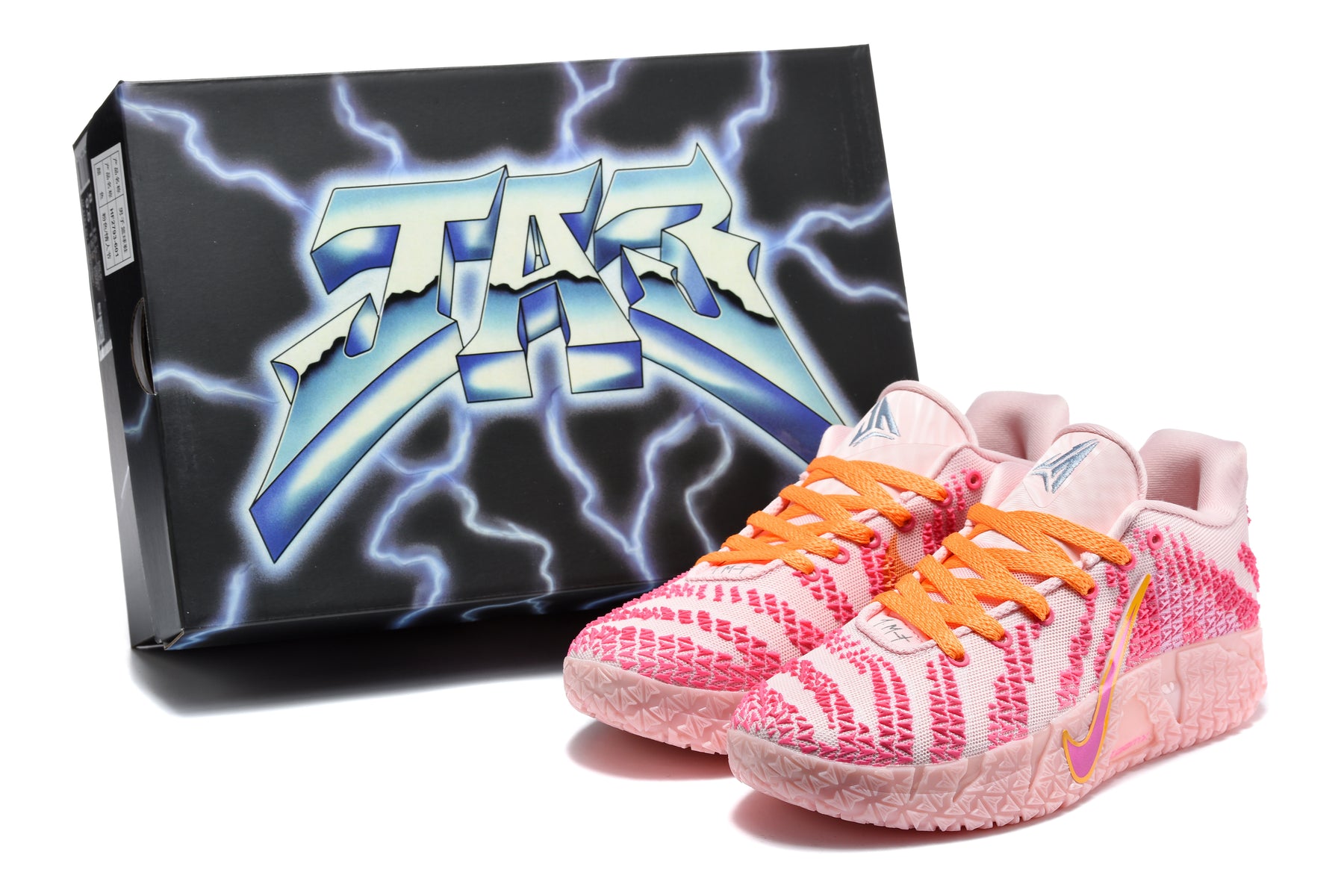 Nike Ja 3 'Bright Pink