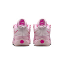 Nike KD 18 'Aunt Pearl'