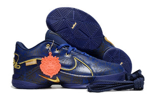 Monopoly x Nike LeBron 22 'Token'