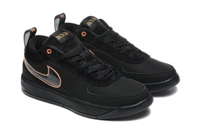 Nike Book 1 EP 'Haven'