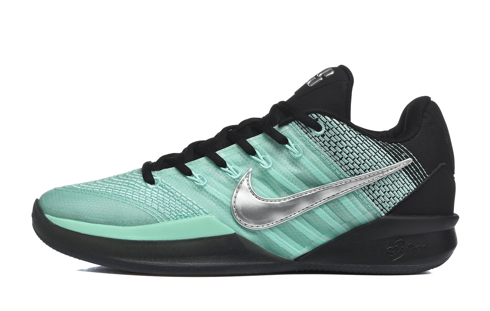 Nike Sabrina 3 'Green/Black'