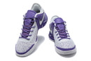 Nike Zoom LeBron NXXT Gen 'White/Purple'