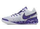 Nike Zoom LeBron NXXT Gen 'White/Purple'
