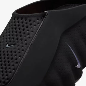 Nike Mind 001 Slide 'Black Chrome'