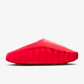 Nike Mind 001 Slide 'Solar Red'