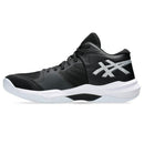 Tênis Asics Sky Elite FF MT 3 'Black'