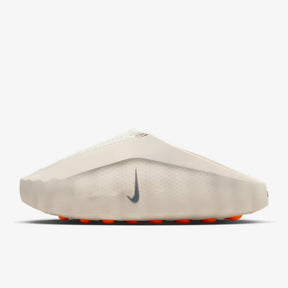 Nike Mind 001 Slide 'Light Bone'