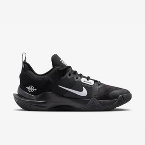 Nike Giannis Immortality 2 'Black'