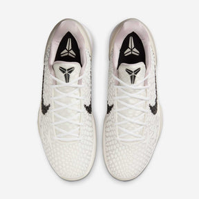 Nike Kobe 6 Protro 'All-Star 2.0'