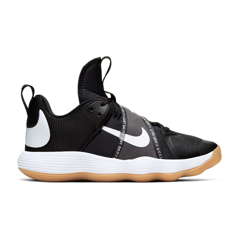 Nike Hyperset 'Black Gum Light Brown'