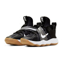 Nike Hyperset 'Black Gum Light Brown'